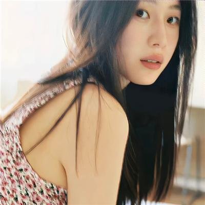 战栗