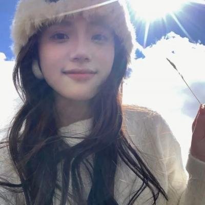 丛林游戏