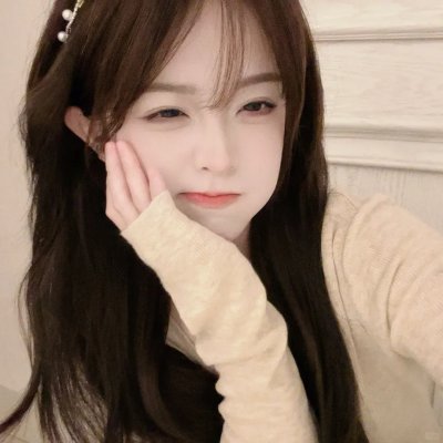 外道之歌